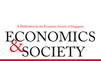 ESSLogo
